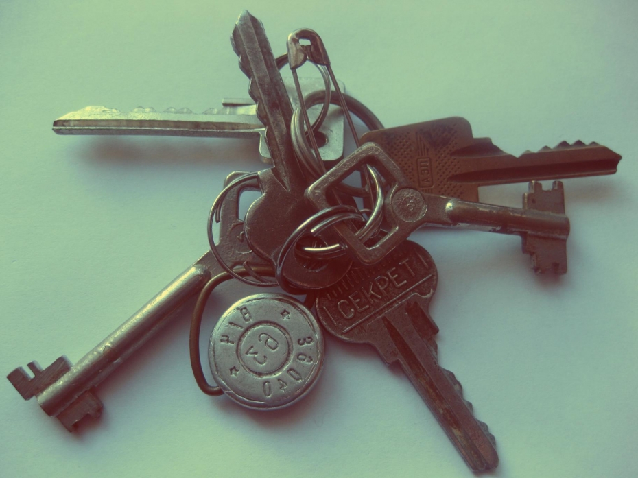 Связка ключей с ркр "Грозный". Фото А. Иванова