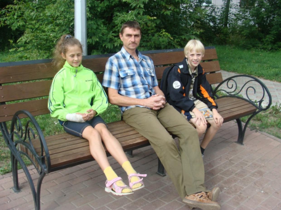 Гуляем