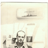 На память о Грозном