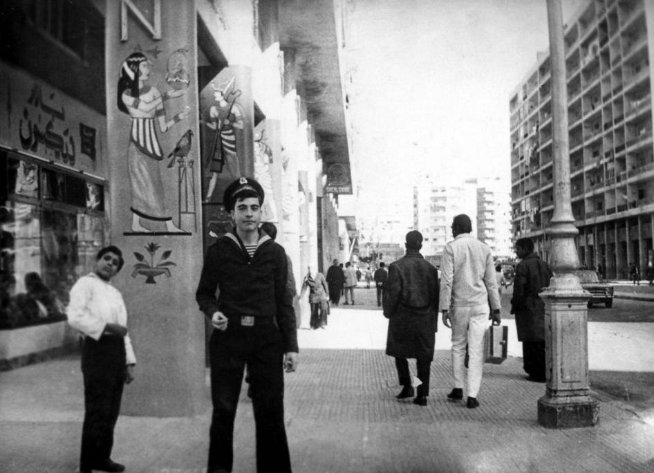 Латакия. Сирия. Увольнение в город
