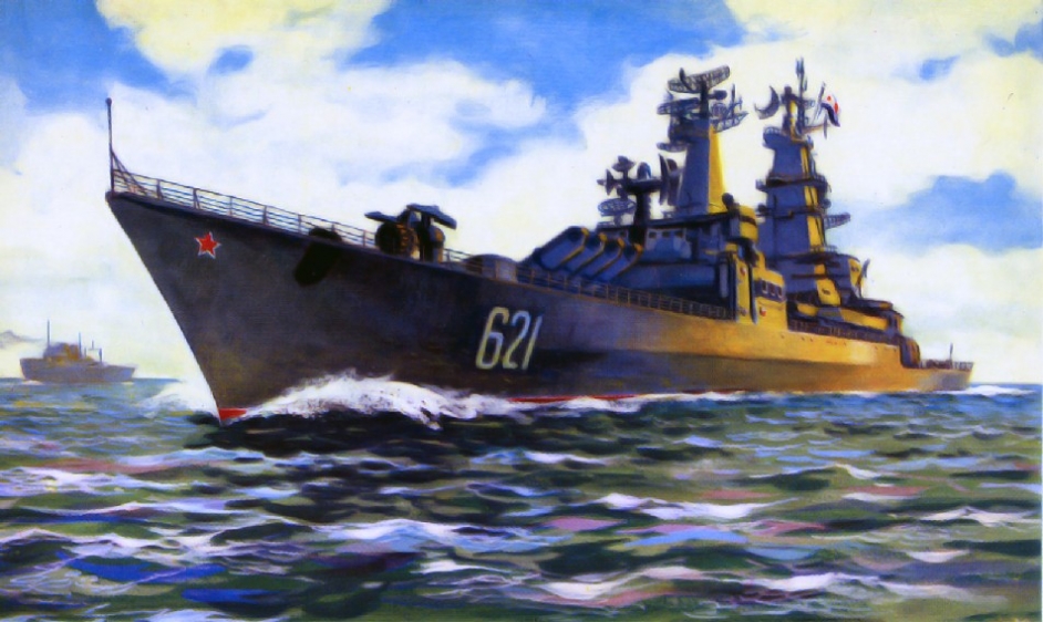 Открытка ркр "Грозный" из серии "Корабли ВМФ"