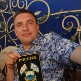 "Бавариус" - 2012 год