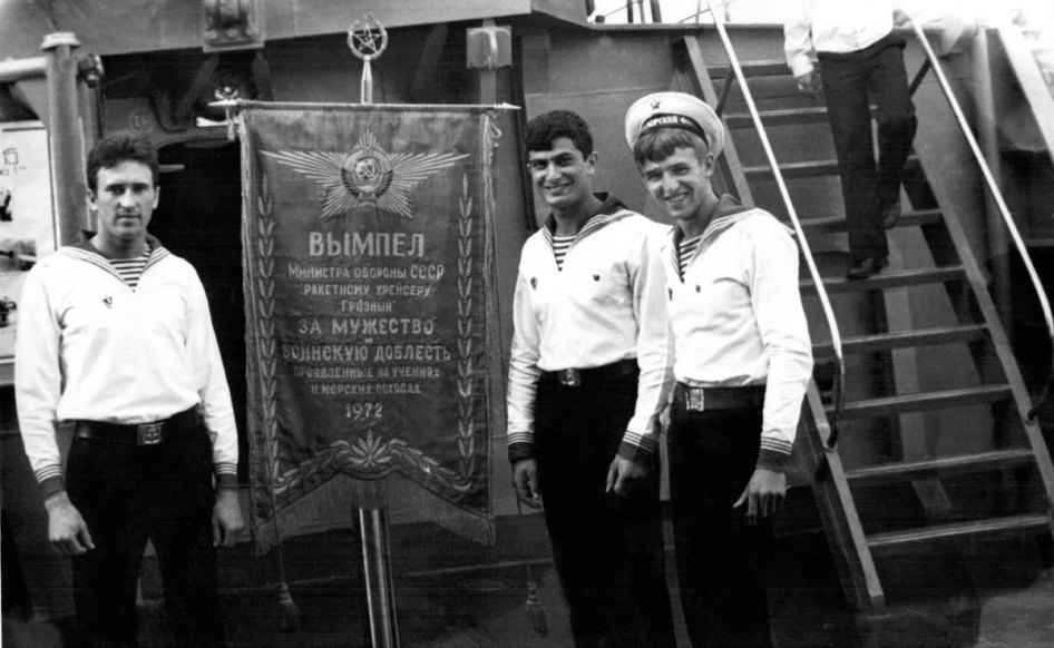 Средиземное море, 1982г.