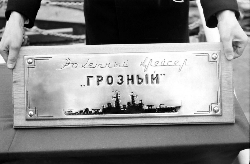 Фото Баринова А.