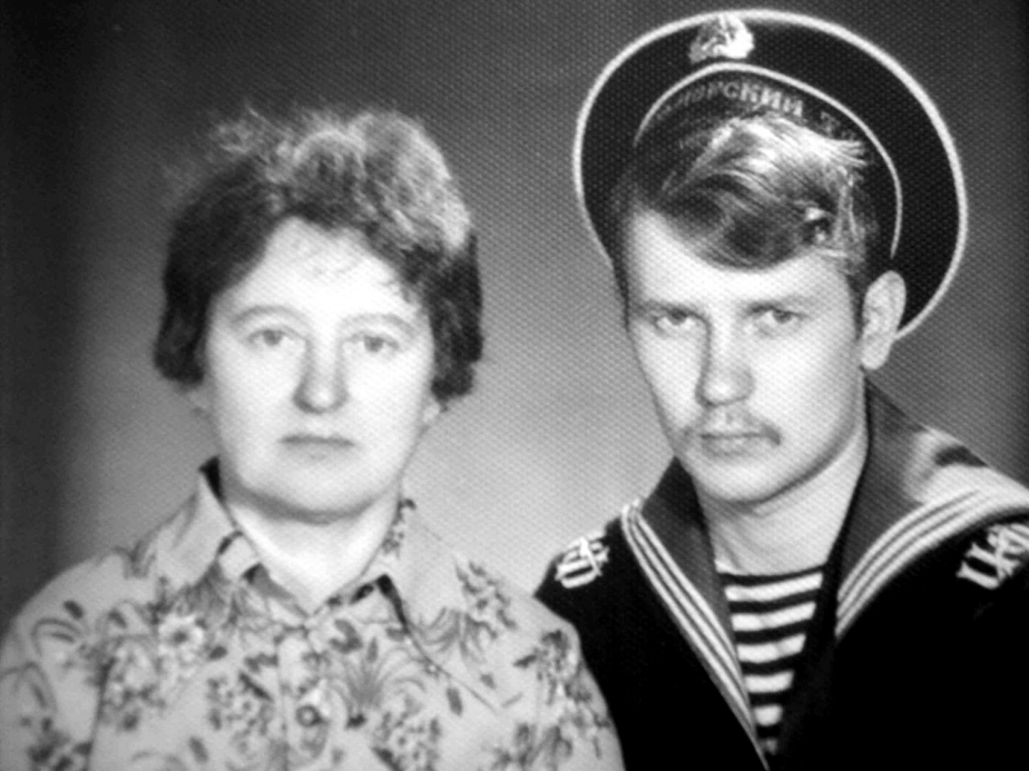 С мамой дома 1979 год