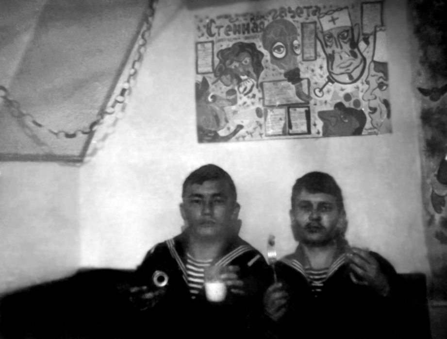 Новый год 1978 год