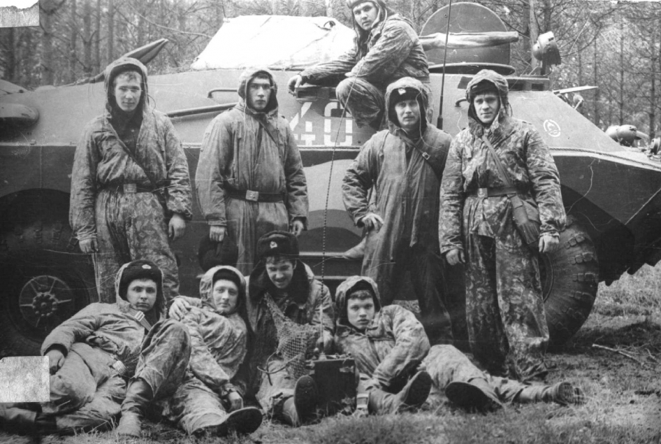 Морская пехота (к 100-летию ВЛКСМ)