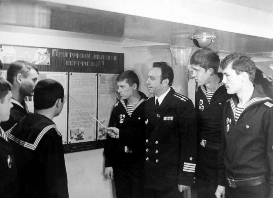 После боевой службы в 1986 году