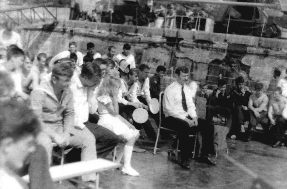День ВМФ 1990. В центре командир Михайлов