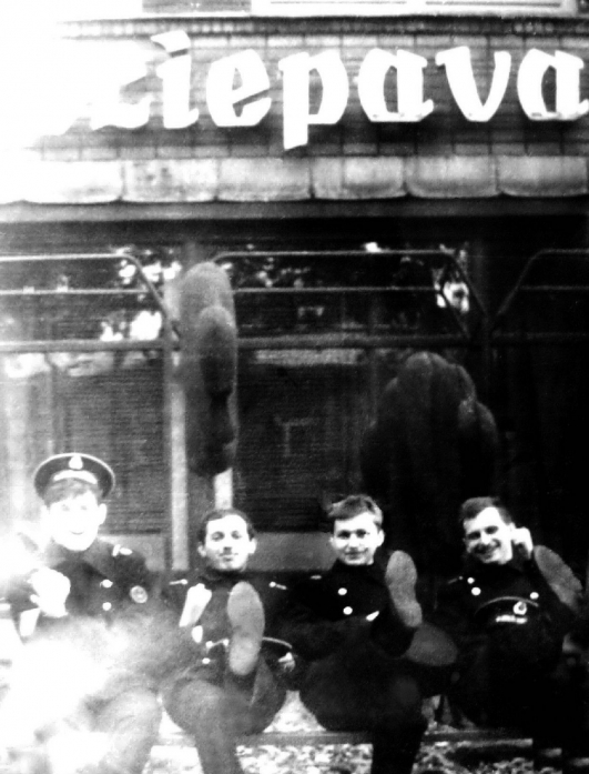 Ресторан "Лиепая"