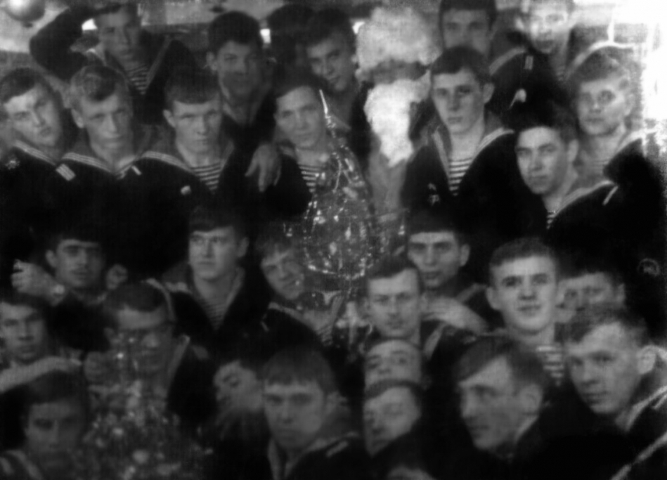 Новый 1976 год