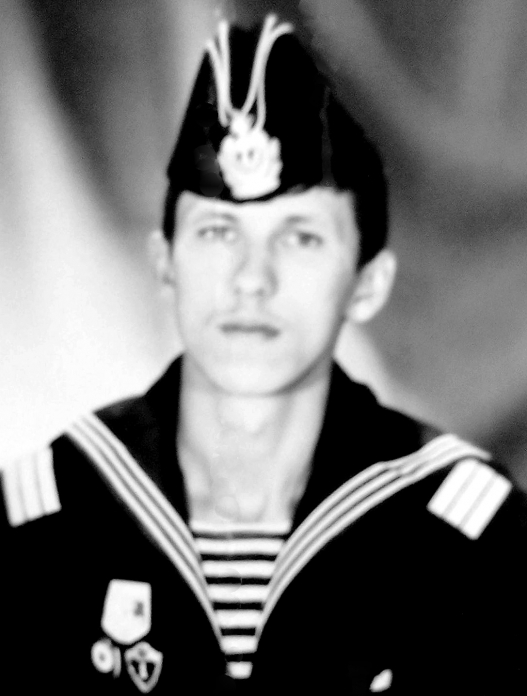 1985-1988