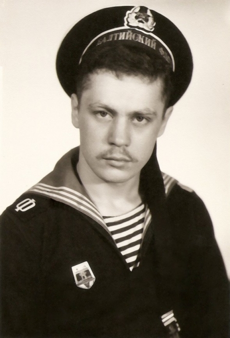 Генка Переверзев
