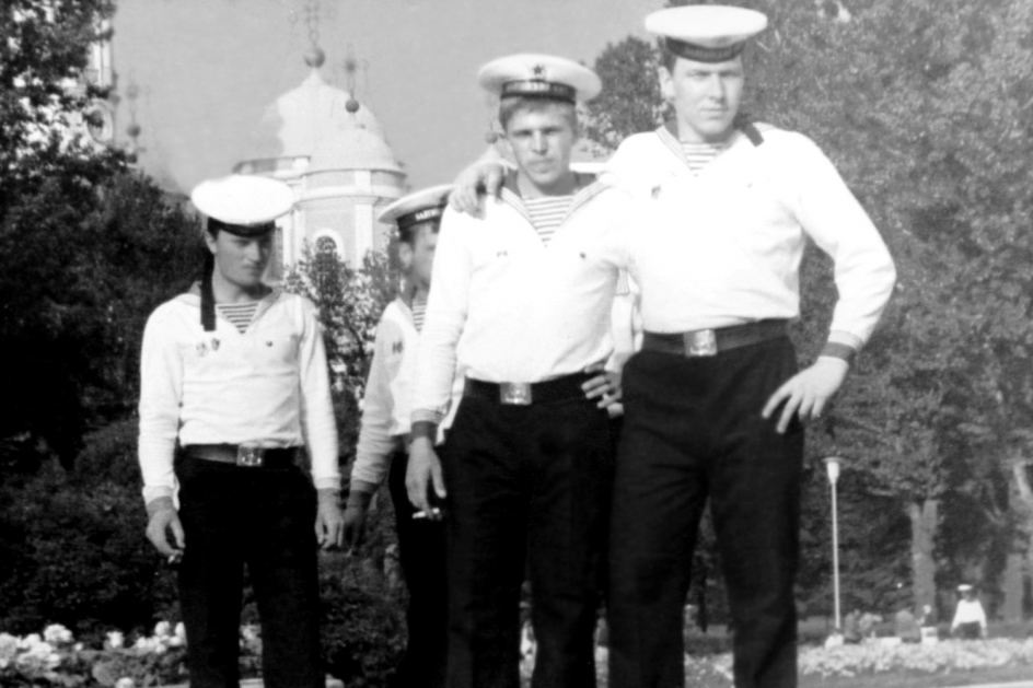Ленинград 1984 год