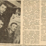 Из ДМБ-альбома