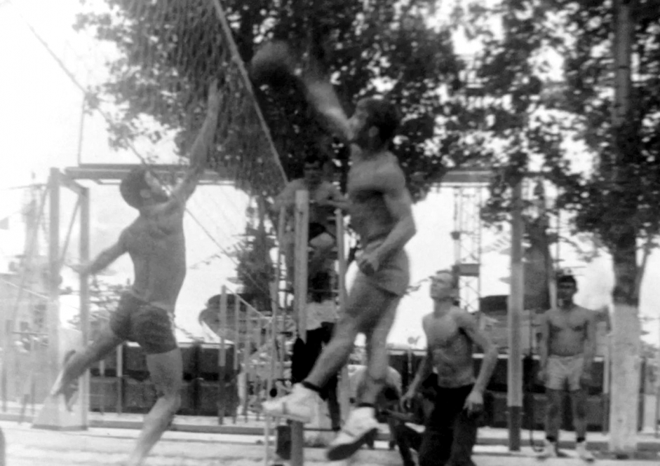 1972 -1975 гг