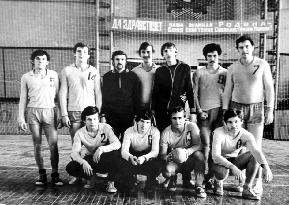 1972 -1975 гг
