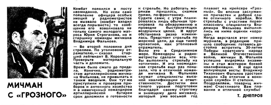 Мои фотографии