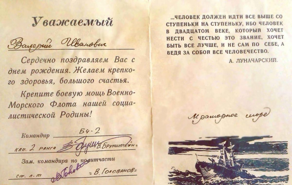 Из ДМБ-альбома...