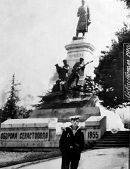 Севастополь
