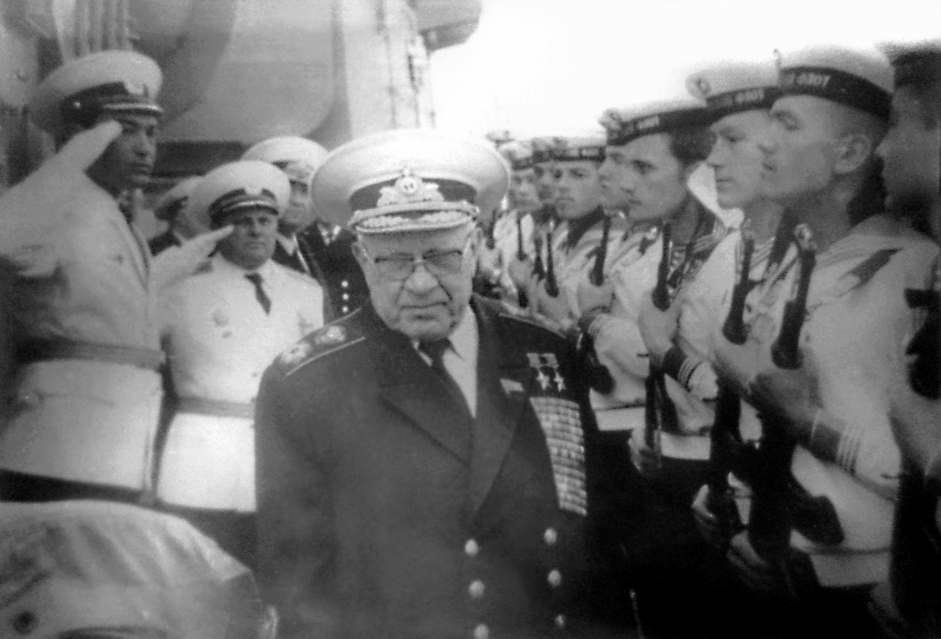 Июнь 1983 года. На корабль прибыл Горшков С.Г.