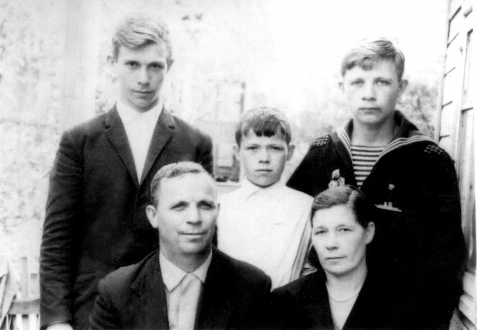 Отпуск 1969 год