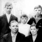 Отпуск 1969 год