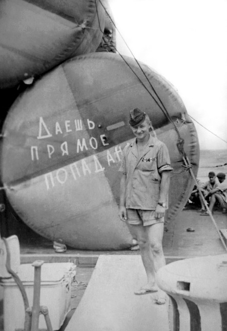 Атлантика 16.08.69г. 12.00 ш. 14.11 д. 42.34.5 Подготовка мишеней к стрельбе из главного комплекса