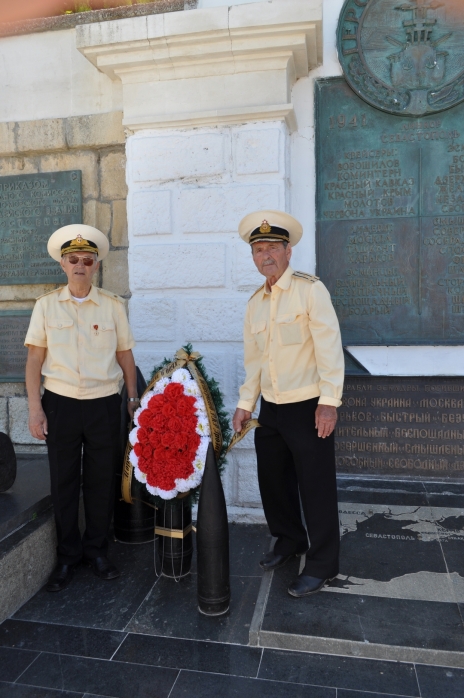 2012 год
