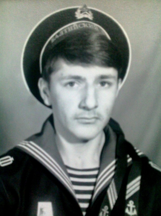 И в годы те в морях дороги наши были...