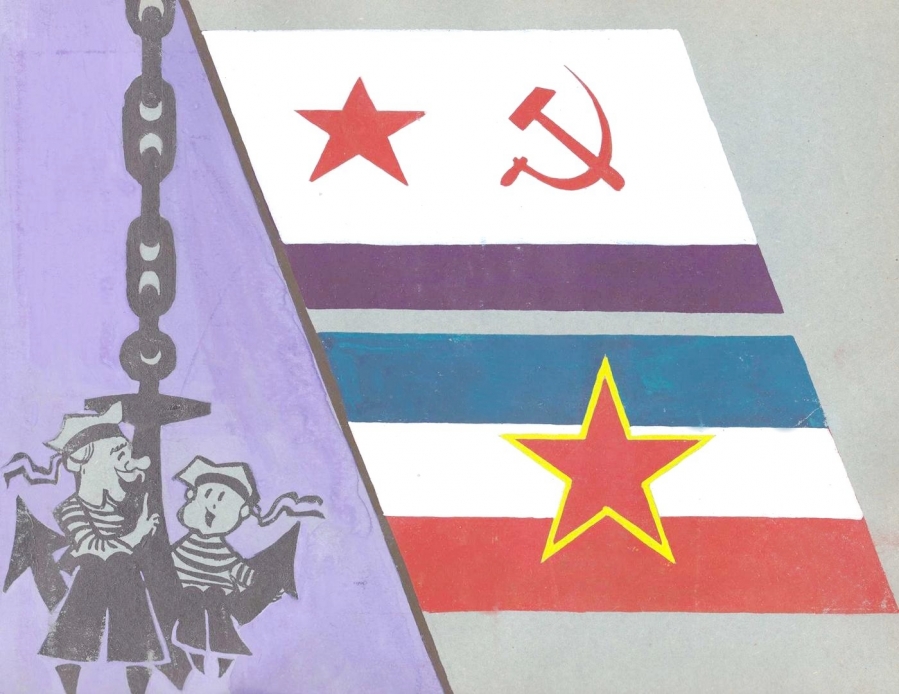 Мои фотографии