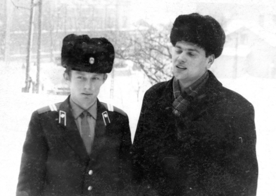 Семейный альбом