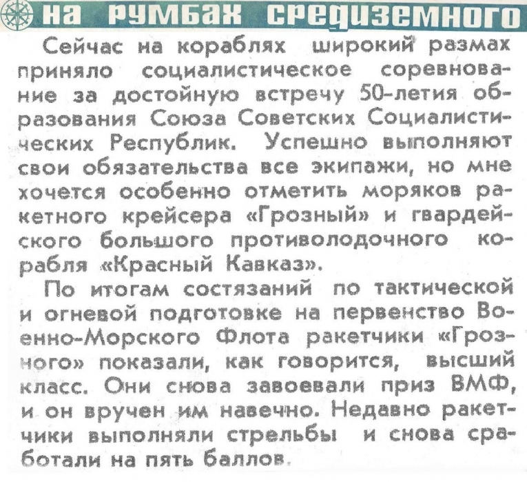 Мои фотографии